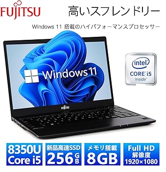 軽量薄型☆富士通 U938 Core i5-8250U 8GB SSD256 41uJ4ZIZBLL.jpg